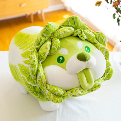 Vegetable Elf Cabbage Dog Plush Toy Doll Cabbage Dog Pillow Dog Doll Girls Birthday Gifts Wholesale