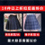 One Piece Dropshipping Exclusive for Cross-Border Pleated Skirt Short Skirt 2021 New Korean Style Female Student A- line Fall Winter Skirt