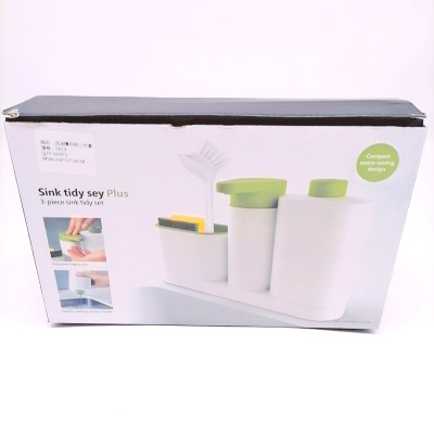 Kitchen and Bathroom Washing Utensils Storage Box Hand Sanitizer Detergent Shower Gel Sub Bottle Combination Set Sponge Storage