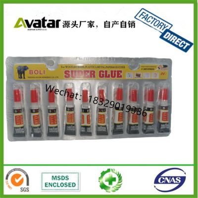 Factory directly new coming good quality cyanoacrylate adhesive super glue for shoes