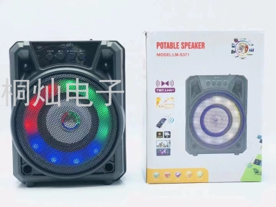 Lm371 New RGB Horse Running Light Card Wireless Bluetooth Audio FM Radio Mini Portable Speaker Subwoofer