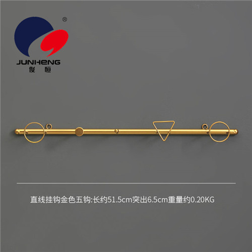 nordic creative hook import and export hallway key hanger wall hanging wall decoration straight line coat hook