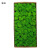 Simulation Plant Wall Accessories Moss Artificial Moss Background Wall Home Decoration Artificial Flower Eternal Flower