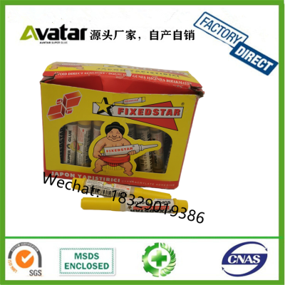 Super Glue Small Fat Guy 502 Glue Yellow Boxed 502 Glue