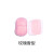 Soap Slice Boxed Floral Fragrance Soap Sheet Portable Hand Washing Tablets Soap Flake Soap Flakes Disinfection
