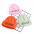 2021 New Autumn and Winter Warm Hat Korean Style Letter Embroidery Solid Color Woolen Hat Outing Slipover Knitted Hat