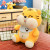 Creative New Big Face Dtiger Doll Cartoon Chinese Zodiac Signs Tiger Plush Toy Children 'S Gift Factory Wholesale