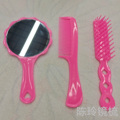 Hard Comb Hair Curling Comb Professional Massage Comb Heat-Resistant Anti-Static Rinka Haircut Modeling Large round Brush Suit