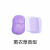 Soap Slice Boxed Floral Fragrance Soap Sheet Portable Hand Washing Tablets Soap Flake Soap Flakes Disinfection