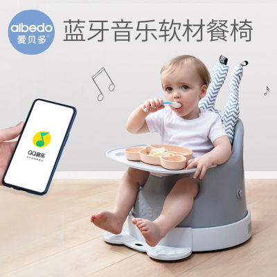 IBaby Baby Dining Chair Children Eating Baby MultiFunctional Dining Chair Household Dining Table Children Portable Chair