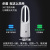 Hot lights car portable USB rechargeable ultraviolet germicidal lamp indoor mini UV ultraviolet ozone disinfection lamp