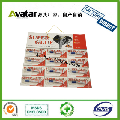 Super Glue Elephant Aluminum Tube Pack Super Glue Multi-Purpose All-Purpose Adhesive 502 Glue Hanging Card Glue