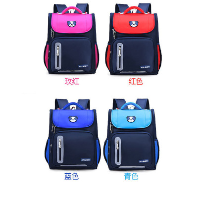Korean Style Burden-Reducing Shoulder Pad New Primary School Boys and Girls 3-6-12 Years Old Children Student Space Schoolbag Shake Sonic Boom