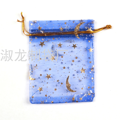 Hot Sale Star Moon Yarn Bag Drawstring Gift Bag Ornament Candy Christmas Gift Packaging Gilding Star Moon Yarn Bag