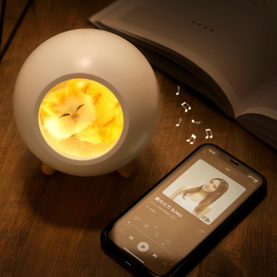 Xiaomeng Pet House Bluetooth Speaker Electrodeless Dimming Original Manufacturer Three-Color Mixed Children's Bedroom Bedside Sleeping Light Audio