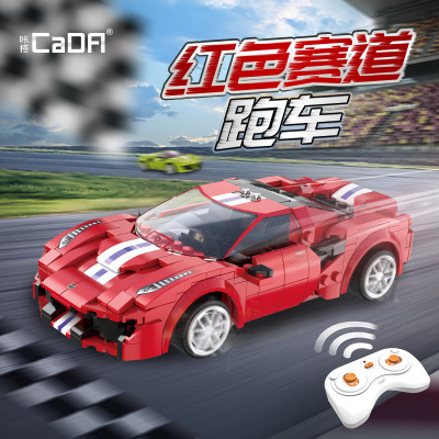 Double E Ka C51072-75 Red Track Sports Car App Remote Control Brick Assembled Building Block Toys Sports Car