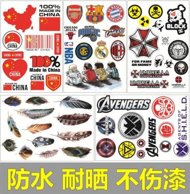 Car Sticker Personalized Creative National Flag Scratch Decoration Covering Car Body Sticker 3 Dstereo Stickers Waterproof Scratch Latte Art