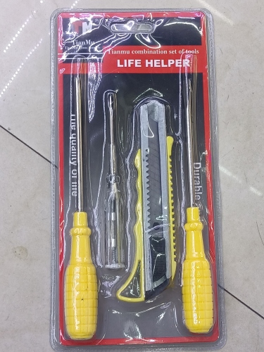 565 electric pen screwdriver set