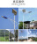 Factory Wholesale 6 M 8 M High Pole Solar Street Lamp Municipal Engineering Street Lamp Transformation Split Solar Street Lamp