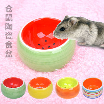 Hamster Food Basin Fruit Color Ceramic Bowl Squirrel Djungarian Hamster Food Bowl Feed Pot Hamster Supplies