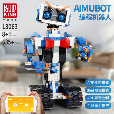Control Robot App Remote Control Series Puzzle Assembling Combination Small Particles Children's Building Blocks Toys
