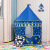 New Cartoon Princess Prince Children's Toy Castle Game House Tent Play Hide-and-Seek Kids Tent Spot