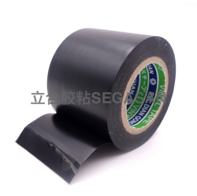 Electrical Tape Widened Black Insulation Flame Retardant Wire Tape PVC High Temperature Resistant Mackintosh Black Tape
