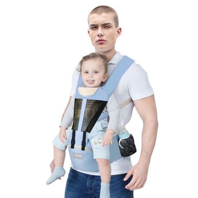 Multifunctional Breathable Shoulder Front Holding Baby Carrier Baby Waist Stool Whole Maternal and Child Supplies