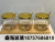 Borosilicate Glass Seasoning Jar Bamboo Sealed Jar Bamboo Cover with Spoon Seasoning Box Borosilicate Glass Golden Lid