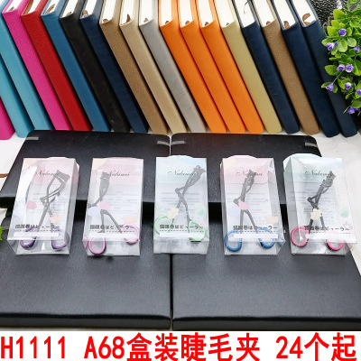 H1111 A68 Boxed Eyelash Curler Makeup Tools Curly Long Lasting Two Yuan Store Stall Night Market Wholesale Distribution