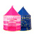 New Cartoon Princess Prince Children's Toy Castle Game House Tent Play Hide-and-Seek Kids Tent Spot
