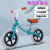 12-Inch Children's Bicycle Competitive Racing Balance Car Baby Fitness Scooter Factory Direct Sales Toy Car Baby Carriage