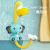 Bath Elephant Electric Shower Children's Bathroom Cartoon Baby Elephant Automatic Water Spray Shower Summer Water Toys