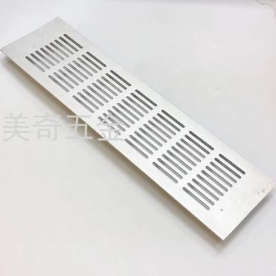 Aluminum Alloy Cabinet Breathable Mesh Heat Dissipation Ventilation Vent Thickened Rectangular Ventilation Mesh Wardrobe Shoe Cabinet Breathable Mesh