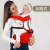 Multifunctional Breathable Shoulder Front Holding Baby Carrier Baby Waist Stool Whole Maternal and Child Supplies