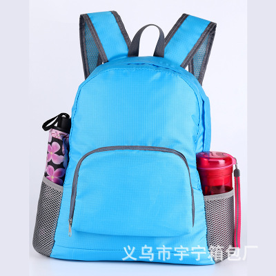 Foldable Company Event Outdoor Travel Bag Backpack Male and Female Portable Backpack Backpack Custom Printed Logo