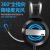 MC Maicai New Head-Mounted Computer Earphone Drive-by-Wire Desktop E-Sports USB Wired Headset with Microphone