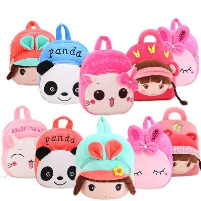Children's Schoolbag Kindergarten Small Middle Class Boys and Girls Backpack Plush Backpack Strawberry Animal Bag Wholesale