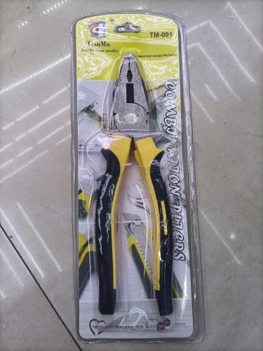 513 geely 8 village flat pliers
