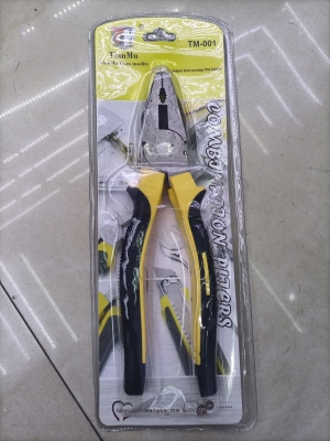 513 Geely 8 Village Flat-Nose Pliers