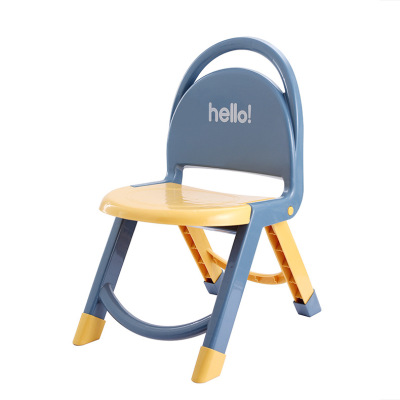 Kindergarten Plastic Backrest Chair Thickened Children Folding Chair Baby Portable Small Bench Home Baby Stool