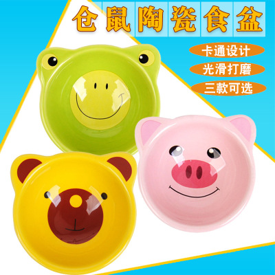 Hamster Ceramic Bowl Cartoon Animal Shape Minipet Feeding Bowl Anti-Tumble Hamster Supplies Ceramic Food Basin