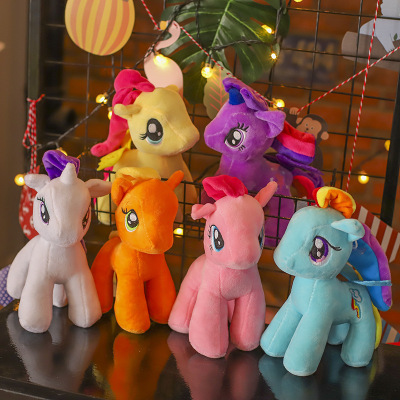 New Pony Cute Plush Toy Baoli Horse Doll Doll Unicorn Doll Girl Children's Birthday Gifts