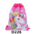 2021 Unicorn Unicorn Mini Non-Woven Drawstring Pouch Drawstring Drawstring Pocket Buggy Bag School Bag Backpack