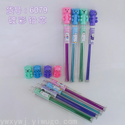 Plating Color Cartoon Style Pencil Leads Advanced Polymer Lead Refill