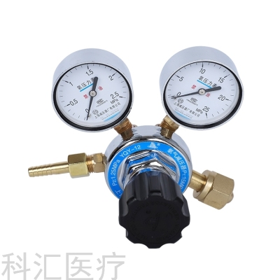 Oxygen Pressure Reducing Valve Oxygen Steel Cylinder Pressure Regulating Valve Pressure Gauge Oxygen Gas Regulators