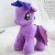 New Pony Cute Plush Toy Baoli Horse Doll Doll Unicorn Doll Girl Children's Birthday Gifts