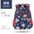 Hong Kong Yome Schoolbag Primary School Student Male Grade 1-3 6 Girl Reflective Spine Protection Burden Reduction Children Breathable Backpack