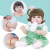 Simulated Doll 53cm Reborn Doll Will Drink Water and Pee Vinyl Baby Doll Children's Toys Cross-Border Wholesale