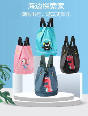 Children's Summer Swim Bag Dry Wet Separation Waterproof Backpack Cute Cartoon Beach Storage Bag Factory Supply